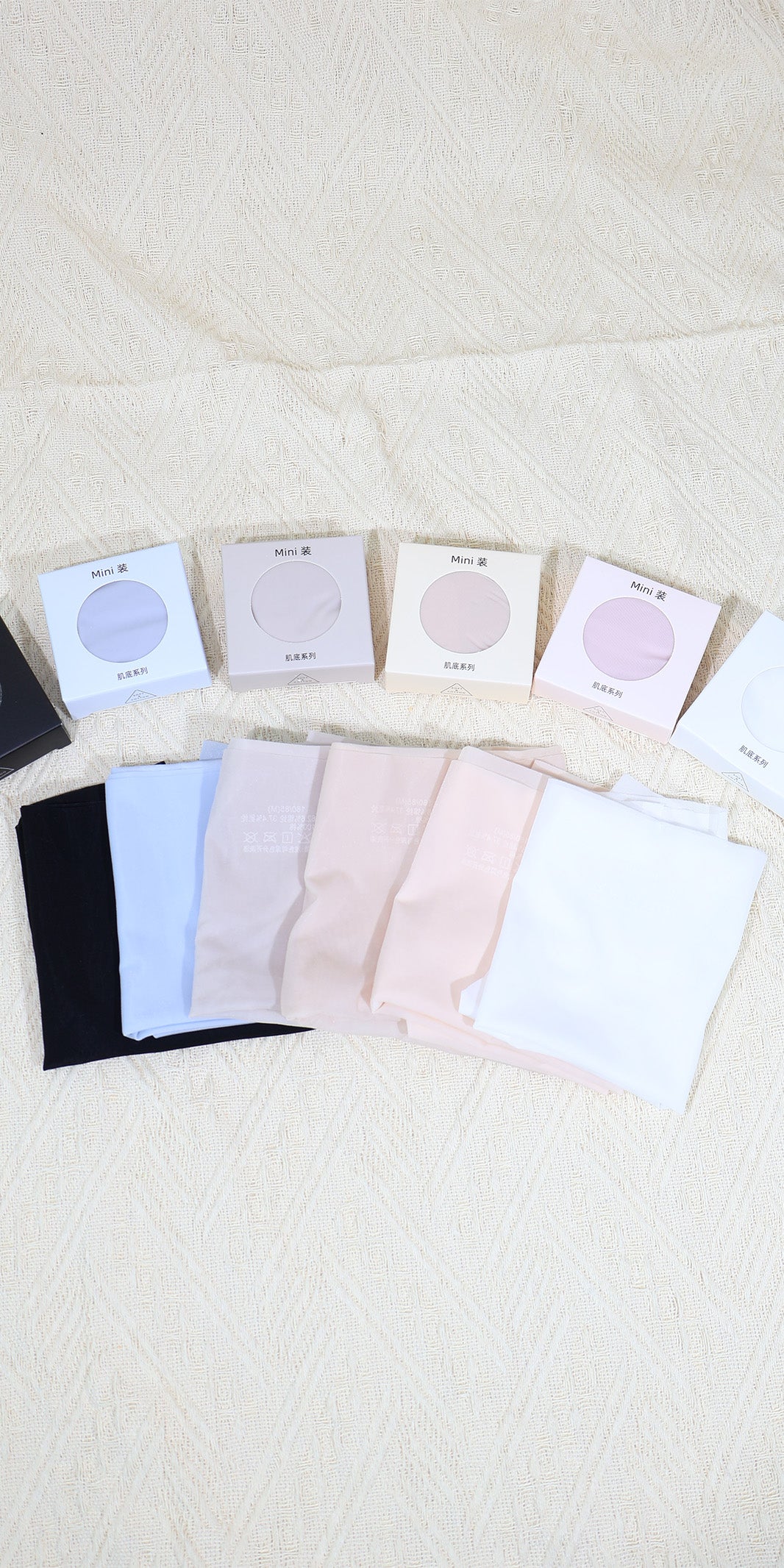 Ice Thin Cotton Antibacterial Cool Feeling No Trace Triangle Panties