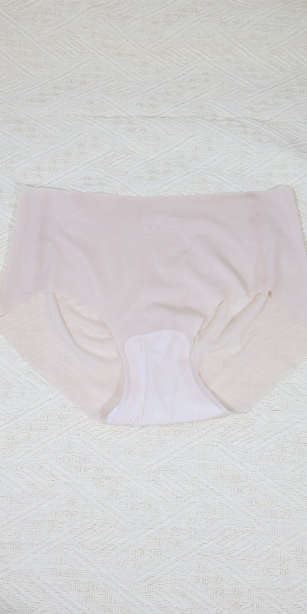 Ice Thin Cotton Antibacterial Cool Feeling No Trace Triangle Panties