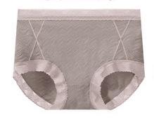 LightXome High Waist Panties Ladies Antibacterial Cotton Plus Size for Fat Women Lace Summer Thin Underwear